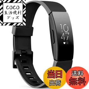 �y���������z[Vanua] �R���p�`�u�� Fitbit Inspire HR �o���h/Fitbit Inspire 2/Fitbit Inspire �o���h �x���g�A�v���~�A�� TPU �C���X�p�C�A HR �o���h�A���F�I�v�V�����̒����\�h�� �X�|�[�c�o���h (Small, 