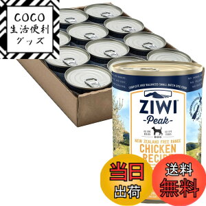 �y���������z�W�E�B�s�[�N (ZIWI Peak) �ʋl �t���[�����W�`�L�� (���p) 390gx12�� (�P�[�X�̔�) �T�C�Y�F390�O���� (x 12)