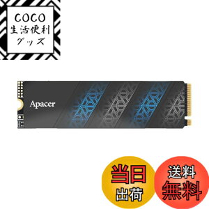 �y���������zApacer �A�y�C�T�[ M.2 SSD �F�F�u���b�N�B�A�T�C�Y�F256GB