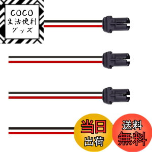 �y���������zX-STYLE T10 �\�P�b�g �S���^�C�v �ėp DC 12V ���j�o�[�T�� T10�o���u �d���x�[�X�\�P�b�g���C���[ �E�F�b�W�� �\�P�b�g ��C ���� ���H���i 4�� �F�F��x4 �ی^�A�T�C�Y�FT10 ���X