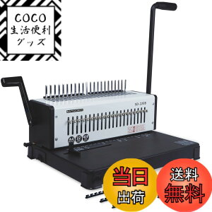 �y���������zRAYSOONER SD-220B ���{�@ �R�[�������O �p�� 1-21���܂Œ����\ �p���`���O�Ɛ��{����̉� �������p���` A4�AA5�AB5�p���Ή� 22���p���`�\ �蓮 ���� �ȗ� ���[�Y���[�t���{ �w�Z�A