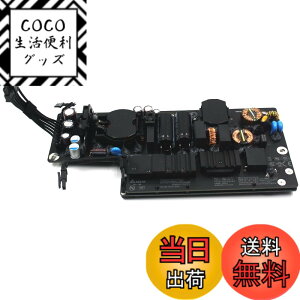 �y���������zShanskrit �Ή������piMac 21.5�C���`A1418 �����d���{�[�h185W ADP-185BF APA007 2012 2013 2014 2015 2017
