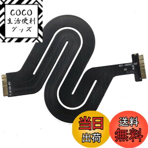 �y���������zShanskrit�g���b�N�p�b�h�t���b�N�X�P�[�u���K�p����MacBook 12 �C���` Retina A1534 821-00507 2016 2017