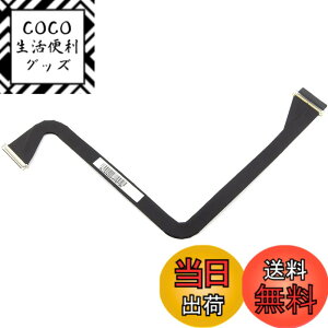 �y���������zShanskrit iMac 27�C���`A1419 5K Display LCD LED Cable (Late 2014 - Mid 2017), A2115 (Early 2019) 923-00093, 923-01087, 923-01668�Ή�