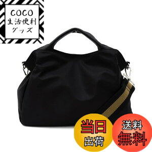 �y���������z[VITAFELICE] ���B�[�^�t�F���[�`�F �{�v�n���h�� 2way �g�[�g�o�b�O ���f�B�[�X inb-10001z �F�F�i�C�����u���b�N�A�T�C�Y�FF