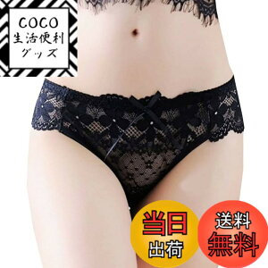 �y���������zBUZZxSELECTION(�o�Y �Z���N�V����) ���f�B�[�X ���[�X �Z�N�V�[ �ԕ� �V���[�c ���� �p���c �����W�F���[ TV129 �F�F02 �u���b�N�A�T�C�Y�FFree Size