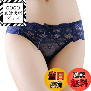 �y���������zBUZZxSELECTION(�o�Y �Z���N�V����) ���f�B�[�X ���[�X �Z�N�V�[ �ԕ� �V���[�c ���� �p���c �����W�F���[ TV129 �F�F03 �l�C�r�[�A�T�C�Y�FFree Size