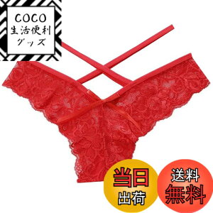 �y���������zBUZZxSELECTION(�o�Y �Z���N�V����) ���f�B�[�X ���[�X �Z�N�V�[ �{�N�T�[ �R �V���[�c ���� �p���c �����W�F���[ TV130 �F�F04 ���b�h�A�T�C�Y�FFree Size