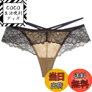 �y���������zBUZZxSELECTION(�o�Y �Z���N�V����) ���f�B�[�X ���[�X �V�[�X���[ �Z�N�V�[ ���� �V���[�c �p���c �����W�F���[ TV133 �F�F02�x�[�W���A�T�C�Y�FFree Size