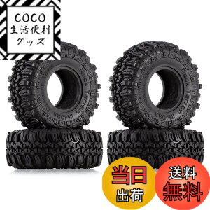 �y���������zINJORA 1.0 �^�C�� �\�t�g���o�[ �N���[���[ �z�C�[�� �^�C�� 1/18 TRX4M SCX24 �O���f�B�G�[�^�[ �u�����R C10 JLU �f�b�h�{���g B17 �� 1/24 1/18 �ǐՎԁA4�A56 x 22mm(T1005) �F�F�u���b�N�A