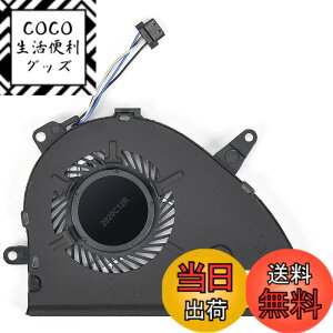 �y���������zHP Pavilion 15-cs 15-cs15-cw�V���[�Y�p�����pCPU��p�t�@���A15-cs3153cl 15-cs0085cl 15-cw1063wm 15-cs0053cl 15-cs0051wm 15-cs0079nr 15-cs00211�B na�V���[�Y �m�[�g�p�\�R�� P/N : L25584-001 NS85B00-17K24