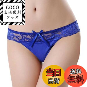 �y���������zBUZZxSELECTION(�o�Y �Z���N�V����) ���f�B�[�X ���[�X �V�[�X���[ �Z�N�V�[ ���� �V���[�c �p���c �����W�F���[ TV137 �F�F07 �u���[�A�T�C�Y�FFree Size