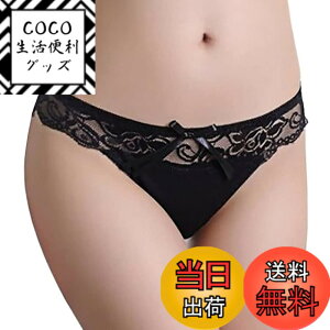 �y���������zBUZZxSELECTION(�o�Y �Z���N�V����) ���f�B�[�X ���[�X �V�[�X���[ �Z�N�V�[ ���� �V���[�c �p���c �����W�F���[ TV137 �F�F01 �u���b�N�A�T�C�Y�FFree Size