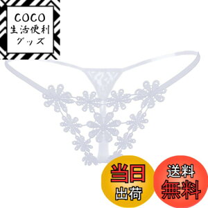 �y���������zBUZZxSELECTION(�o�Y �Z���N�V����) ���f�B�[�X T�o�b�N ���[�X �R�p�� �Z�N�V�[ ���� �V���[�c �p���c �����W�F���[ TV136 �F�F02 �z���C�g�A�T�C�Y�FFree Size