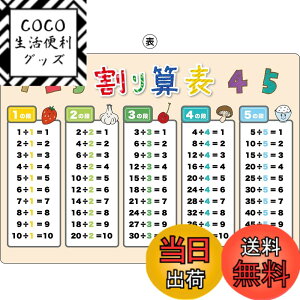 �y���������z���~�� �������� ���w�� A4 B5