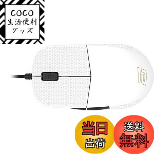 �y���������zENDGAME GEAR XM1 Lizard Skins DSP �}�E�X�O���b�v �F�F�z���C�g