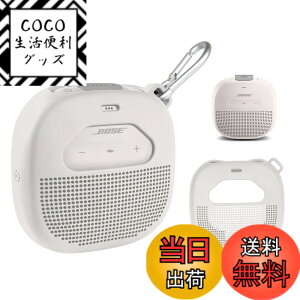 �y���������zWGear��Bose SoundLink Micro Bluetooth�X�s�[�J�[�p�ی�P�[�X�B�P�[�u���₻�̑��̃A�N�Z�T���[�p�̃��b�V���|�P�b�g�t���̓�������f�U�C���A�f�o�C�X���Œ肷�邽�߂̐L�k���̂�