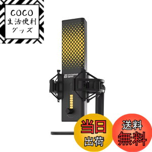 �y���������zEndgame Gear XSTRM USB Microphone USB �Q�[�~���O�}�C�N �R���f���T�[�}�C�N �F�F�u���b�N