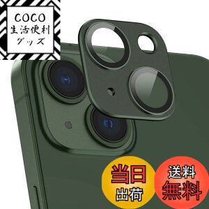 �y���������ziPhone14 Pro �p iPhone14 Pro Max �p �J�����t�B���� ���^�� �F�F�O���[���A�T�C�Y�FiPhone 13/ 13 mini �p