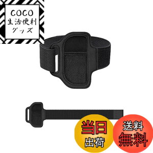 �y���������z���b�O�X�g���b�v �n���h�� Ring Fit Adventure ���b�O�o���h �����O�t�B�b�g�A�h�x���`���[�Ή� Nintendo Switch �����O�t�B�b�g �A�h�x���`���[ �Ή� �R���g���[���[ �O���b�v �̊��X