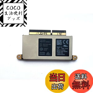 �y���������zShanskirt ����SSD ��p�Ή����f�� MacBook Pro 13�C���`Retina Function Keys A1708 2016 EMC 2978 2017 EMC 3164 �F�F1TB