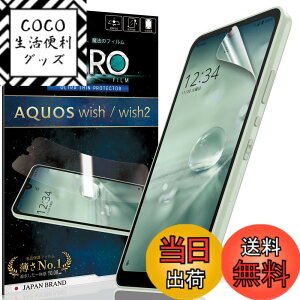 �y���������zZERO�t�B����_AQUOS_ff �F�F����