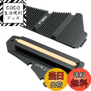 �y���������zineo PS5 �h�o�q�[�g�V���N M.2 NVME SSD �q�[�g�V���N PS5�p (PS5 Slim�����PS5 Pro�ɂ͑Ή����Ă��܂���) �}�O�l�V�E���A���~�j�E������ �����X�g���b�v�t���f�U�C�� [M24] �F�F�u���b�N