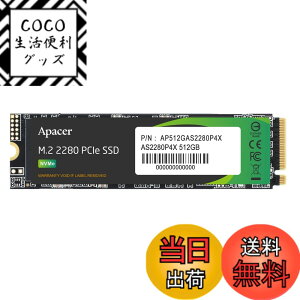�y���������zApacer �A�y�C�T�[ M.2 SSD �F�F�u���b�N�A�T�C�Y�F512GB