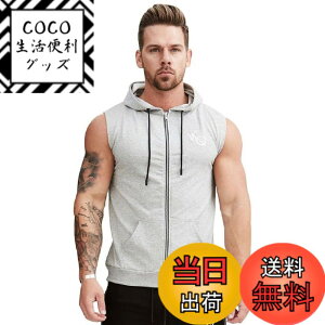 �y���������z[Aokbok] ���Ȃ��p�[�J�[ �����Y �t�[�h�t�� �x�X�g ���� �g���[�j���O �X�|�[�c �E�F�A �m�[�X���[�u �W�� �؃g�� �{�f�B�r�� Dragonfly �F�F03-�O���[�A�T�C�Y�F2XL