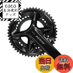 �y���������z�V�}�m�iSHIMANO�jFC-R7100 12s 170mm 52-36T �F�F�u���b�N�A�T�C�Y�F��