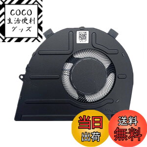 �y���������zDell Inspiron 16 5620 5625/ Inspiron 7620 2-in-1 �m�[�g�p�\�R�� 0T8R2T DC5V�p��CPU��p�t�@��(��:Inspiron 5620 RTX 2050�V���[�Y�ɂ͓K�����܂���)�B