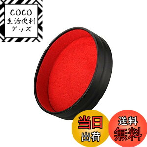 �y���������zYEWOOP LQ/Q2-C ���^�������Y�L���b�v ���C�JQ (Typ 116) Q2 Q3�A�J�����u���b�N�t�����g�����Y�J�o�[�C���T�C�_�[���b�h�t�����l��