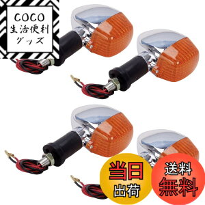 �y���������zENN LLC �J���T�L�^�C�v �o�C�N �E�C���J�[ �ėp �o���I�X �G�X�g���� W400 W650�� 4�g �F�F�C�G���[