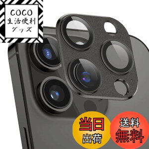 �y���������ziPhone14 Pro �p iPhone14 Pro Max �p �J�����t�B���� ���^�� �F�F�X�y�[�X�u���b�N�A�T�C�Y�FiPhone 14 Pro/ 14 Pro Max �p