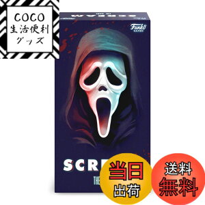 �y���������zFunko Games Scream The Game �p�[�e�B�[�Q�[�� �Ώ۔N��13�Έȏ� 3~8�l�p �F�F�}���`�J���[�A�T�C�Y�FOne Size