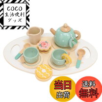 楽天市場】茶碗（おもちゃ）の通販