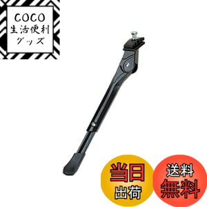 �y���������zGIZA PRODUCTS(�M�U�v���_�N�c) NH-KC39AAJ Adjustable Center Stand �u���b�N �F�F�u���b�N