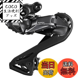 �y���������z�V�}�m(SHIMANO) RD-R8150 Di2 12S �F�F�u���b�N