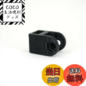 �y���������z�f�X�N�N�b�L�[ �}�C�N�}�E���g�A�_�v�^�[ HyperX QuadCast�p 3D�v�����g�}�C�N�A�[���A�_�v�^�[ �u�[���A�[���A�_�v�^�[ (�u���b�N) �F�F�u���b�N�B