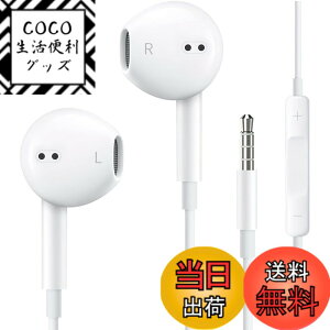 �y���������zACCESSORYORPARTORSUPPLY �F�F�C���z�� �L���A�T�C�Y�F�C���z�� �L��