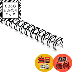 �y���������zRAYSOONER ���{�����O ���a:8mm�A10mm�A12mm A4�T�C�Y 100�{�� 21�� �F�F�u���b�N�A�T�C�Y�F7.9mm
