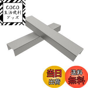 �y���������zRAYSOONER �z�b�`�L�X�j �w�r�[�f���[�e�B�d���z�b�`�L�X�j ��13mm �j��6/8/10mm 2-3�� ���v2000-3000�{ �T�C�Y�F23/8