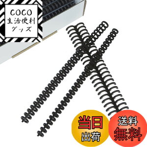�y���������zRAYSOONER CB10131630-BK ���{�����O A4/30�� ���a10mm13mm16mm ���{�e��20-120�� �F�F�u���b�N�A�T�C�Y�F�����T�C�Y(10mm�A13mm�A16mm)
