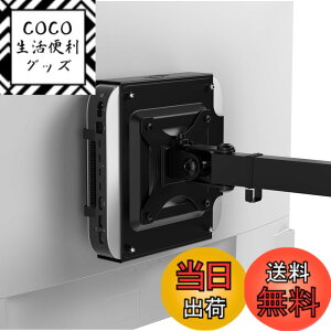 �y���������zHumanCentric �f���A��VESA�X���[�u�}�E���g Mac mini�Ή� �A�[���t�����j�^�[�̌��ɃJ�X�^���A�_�v�^�[�}�E���g 75mm x 75mm 100mm x 100mm�p�^�[�� 2024 M4 Mac mini�ɂ͎g�p�ł��܂��� �F�F