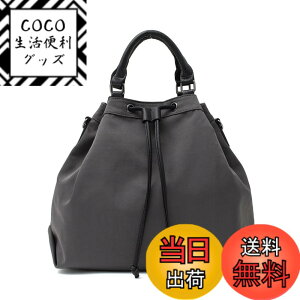 �y���������z[VITAFELICE] ���B�[�^�t�F���[�`�F �В� 2way �g�[�g�o�b�O ���f�B�[�X inb-10009z �F�F�O���[�A�T�C�Y�F29*10*17cm