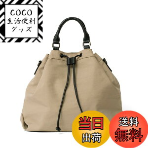 �y���������z[VITAFELICE] ���B�[�^�t�F���[�`�F �В� 2way �g�[�g�o�b�O ���f�B�[�X inb-10009z �F�F�x�[�W���A�T�C�Y�FF