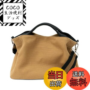 �y���������z[VITAFELICE] ���B�[�^�t�F���[�`�F �{�v�n���h�� 2way �g�[�g�o�b�O ���f�B�[�X inb-10001z �F�F�L�������A�T�C�Y�FF