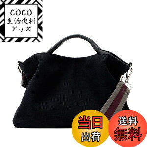 �y���������z[VITAFELICE] ���B�[�^�t�F���[�`�F �{�v�n���h�� 2way �g�[�g�o�b�O ���f�B�[�X inb-10001z �F�F�u���b�N�A�T�C�Y�FF