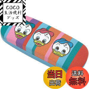 �y���������z�X�P�[�^�[(Skater) ���K�l�P�[�X �n�[�h�^�C�v �f�B�Y�j�[ ���g�� ZMC1-A �F�F�q���[�C�A�T�C�Y�F�T�C�Y�F160mmx60mmx30mm