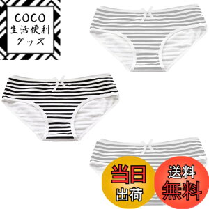 �y���������z[�o�Y �Z���N�V����] �p���c �V���[�c 3���Z�b�g ���� �C���i�[ �E�F�A �}���� �{�[�_�[ ���f�B�[�X TVS03S011 �F�FR�Z�b�g�A�T�C�Y�FFree Size